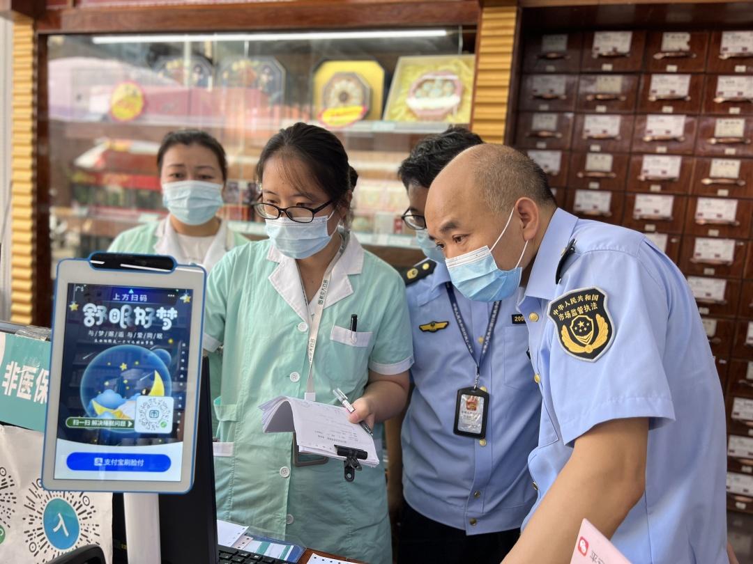 新余最新柳州市医保换现金方法分析(最方便真实的新余柳州医保本用完了去哪里换方法)