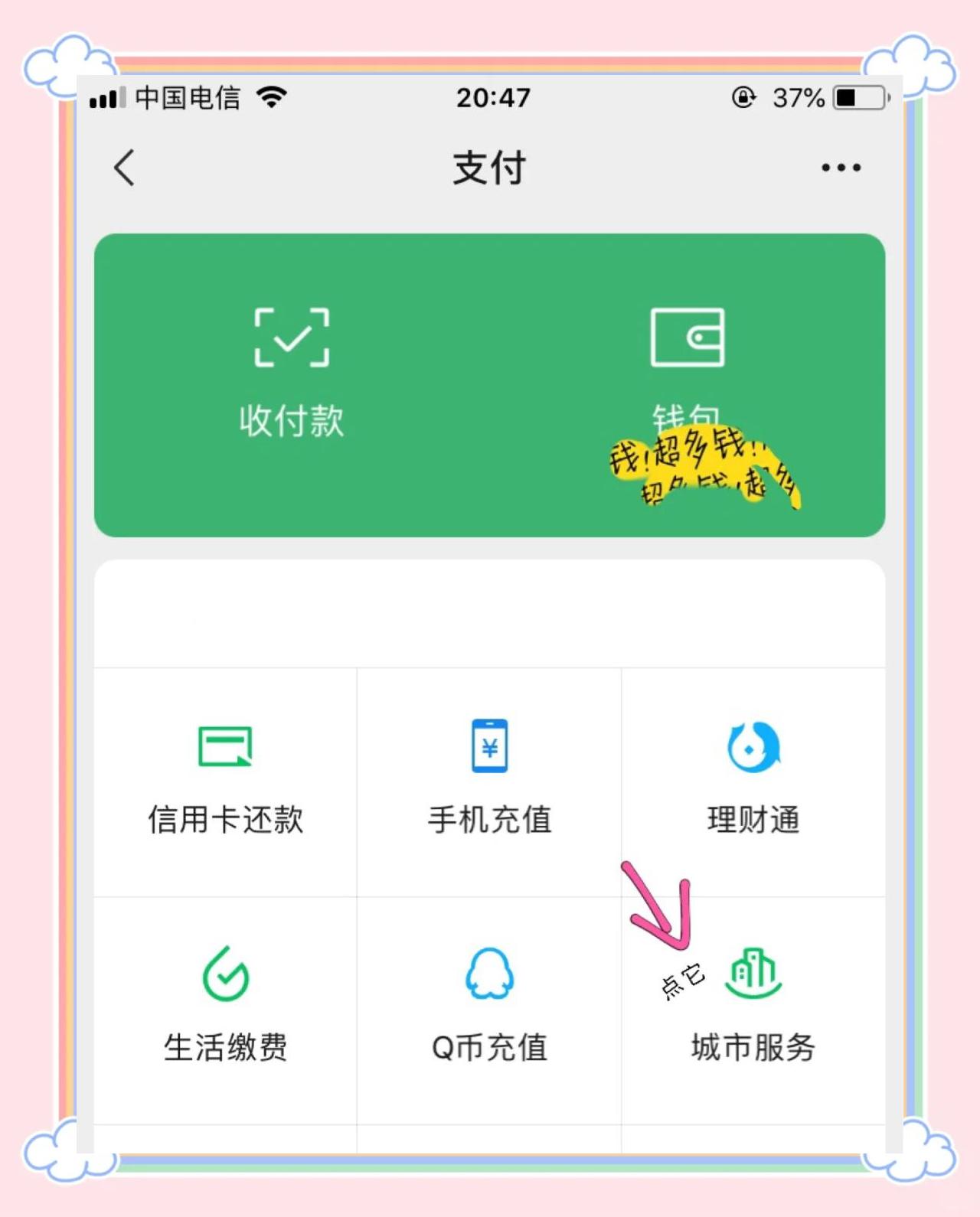 新余最新医保卡怎么绑定微信领取失业金方法分析(最方便真实的新余怎样拿医保卡领取失业金方法)
