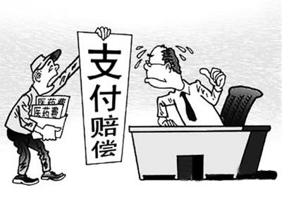 新余最新我医保套现了6000元怎么办方法分析(最方便真实的新余医保套现会怎么样方法)