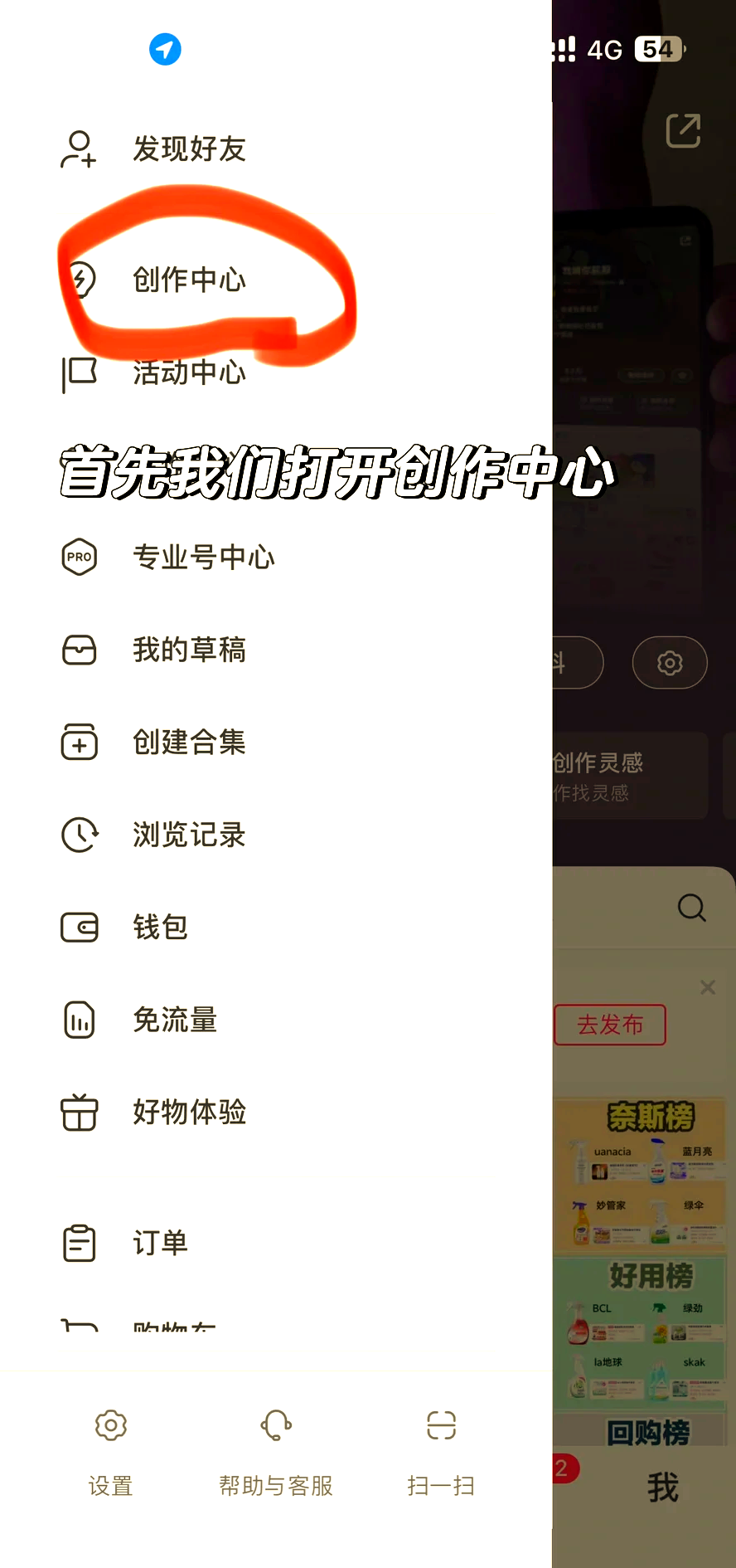 新余最新头条怎么绑定银行卡提现方法分析(最方便真实的新余头条怎么绑定银行卡提现到微信方法)