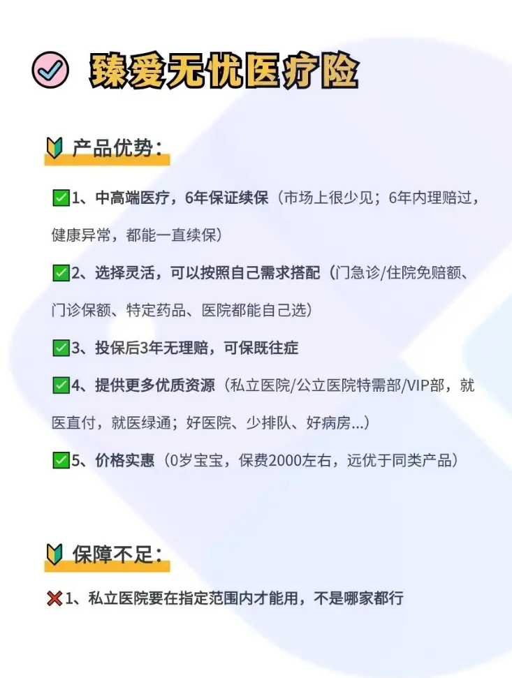新余最新小额医保300以内提取方法分析(最方便真实的新余急用钱如何提取医保卡里的钱方法)