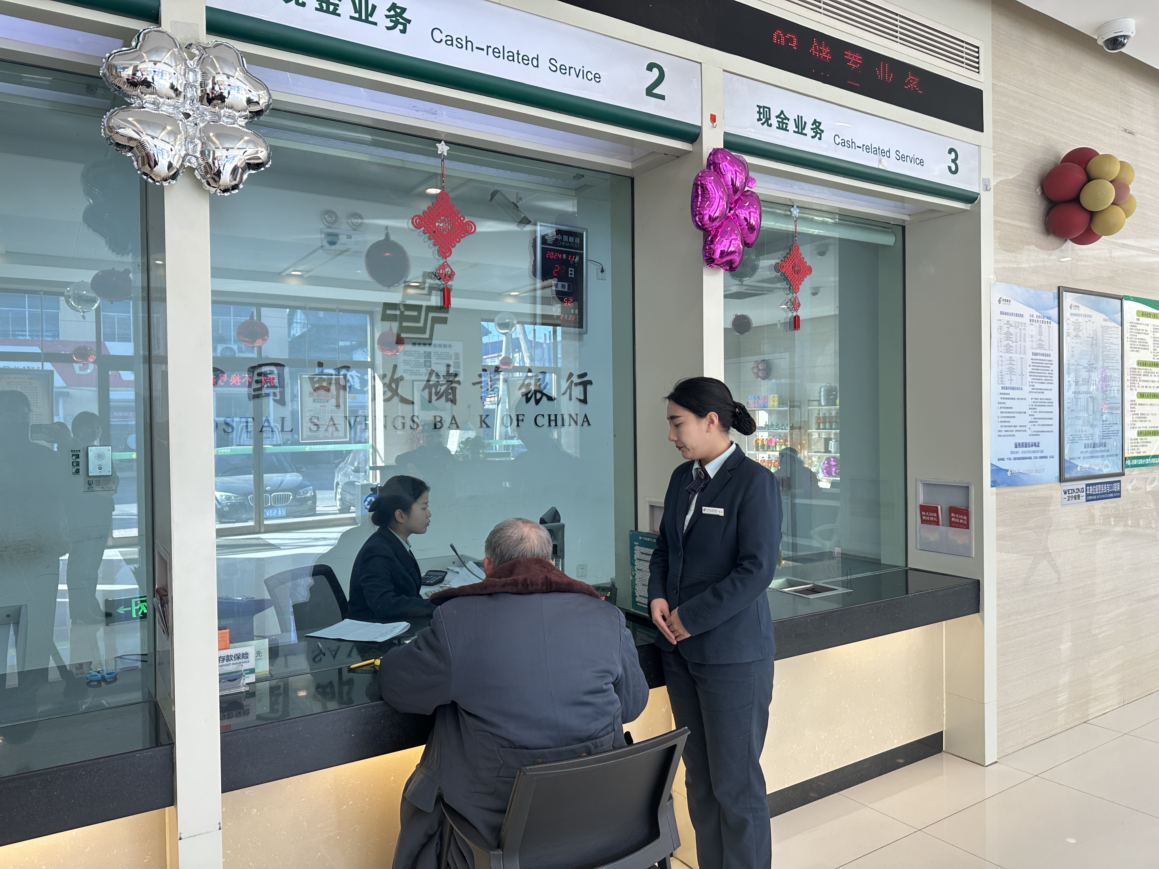 新余最新医保卡提取现金方法2024最新方法分析(最方便真实的新余医保卡提取现金方法2024最新消息方法)