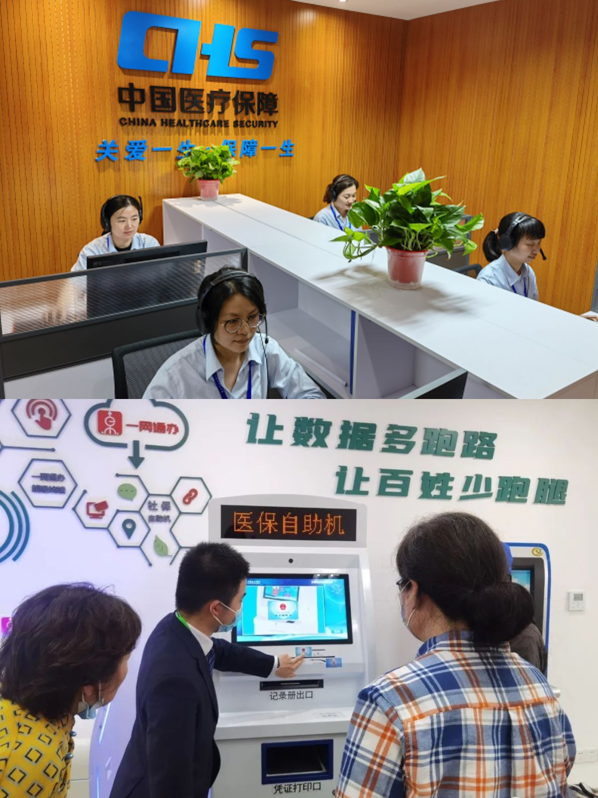新余最新医保卡取钱步骤图片方法分析(最方便真实的新余医保卡取现金去哪里取方法)
