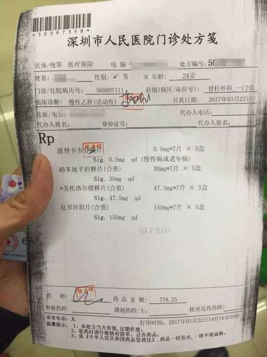 新余最新医保小额度套现联系方式方法分析(最方便真实的新余医保小额度套现联系方式池州方法)