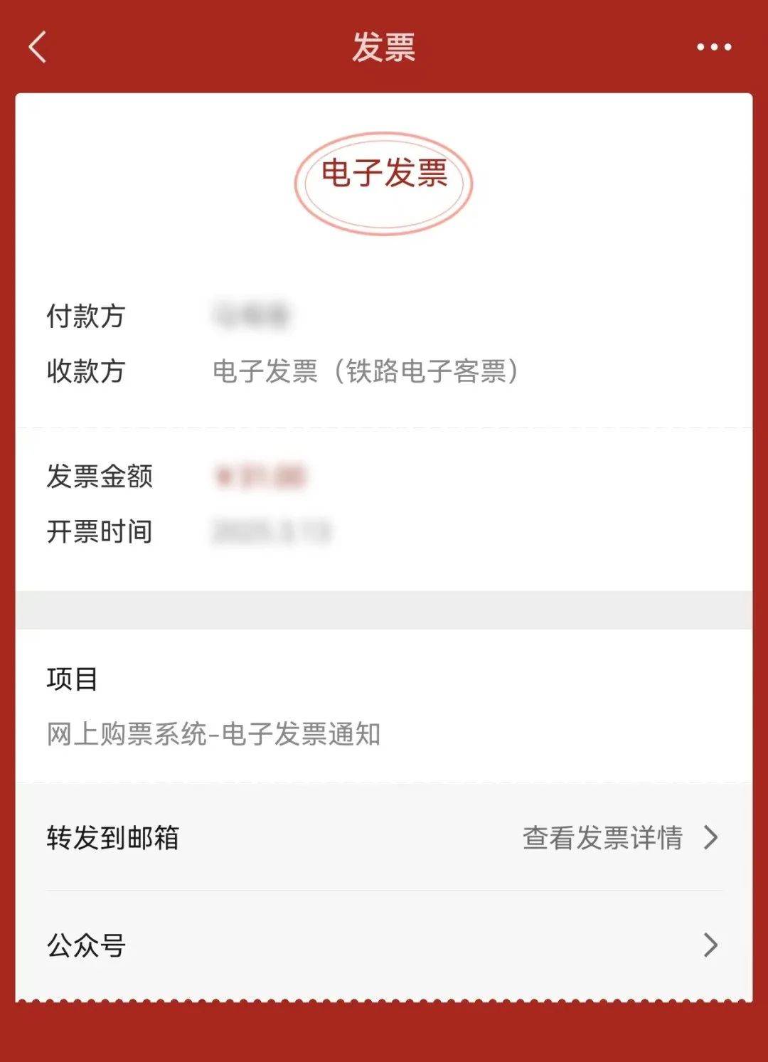 新余最新医保卡怎么添加微信卡包方法分析(最方便真实的新余医保卡怎么添加微信卡包里方法)