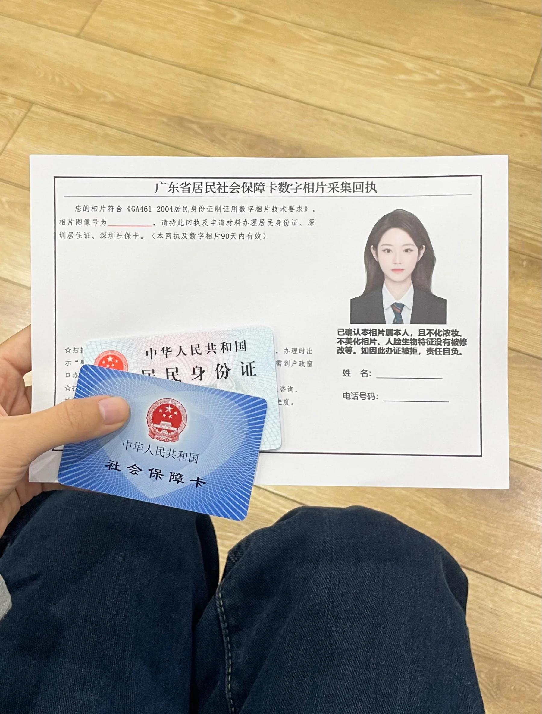 新余最新怎么提现医保卡里的钱方法分析(最方便真实的新余怎么提现医保卡里的钱步癓qw413612方法)