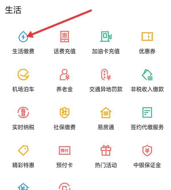 新余最新怎么把医保卡绑定微信卡包方法分析(最方便真实的新余怎么把医保卡绑定微信卡包里的钱方法)