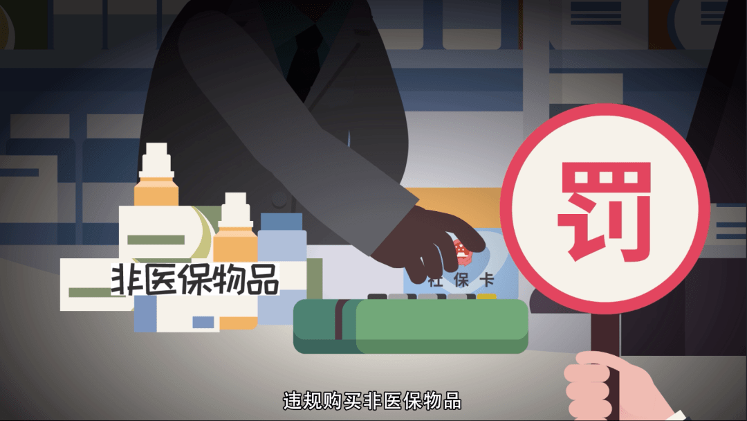 新余最新医保套现怎么套啊微信方法分析(最方便真实的新余医保套现怎么套啊微信转账方法)