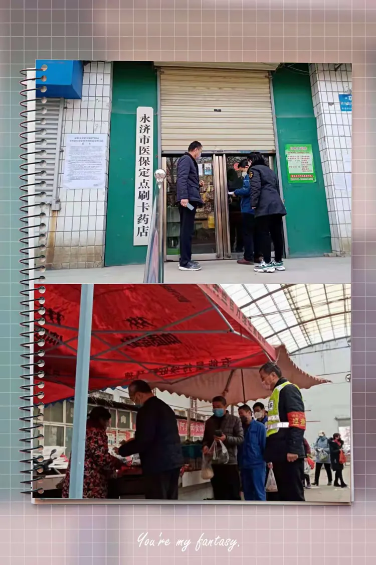 新余最新医保取现黄牛方法分析(最方便真实的新余医保取现黄牛可以取吗方法)