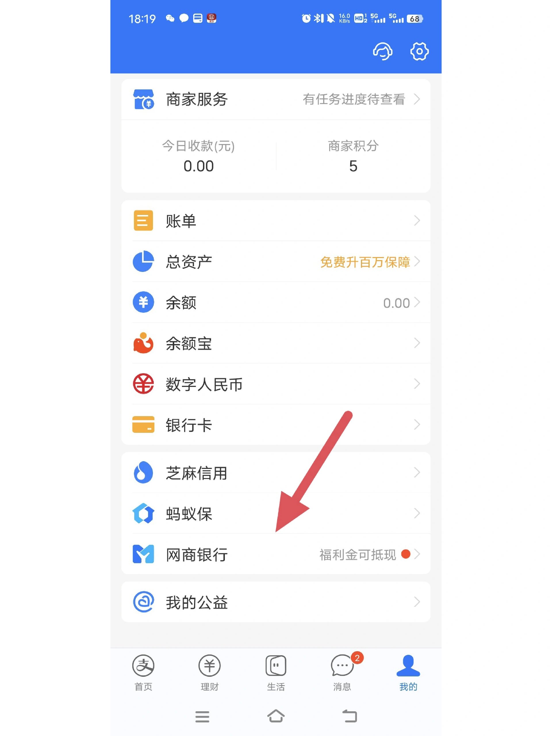 新余最新怎么把卡里的钱转到支付宝余额里方法分析(最方便真实的新余怎样把卡里的钱转到支付宝里面去?方法)