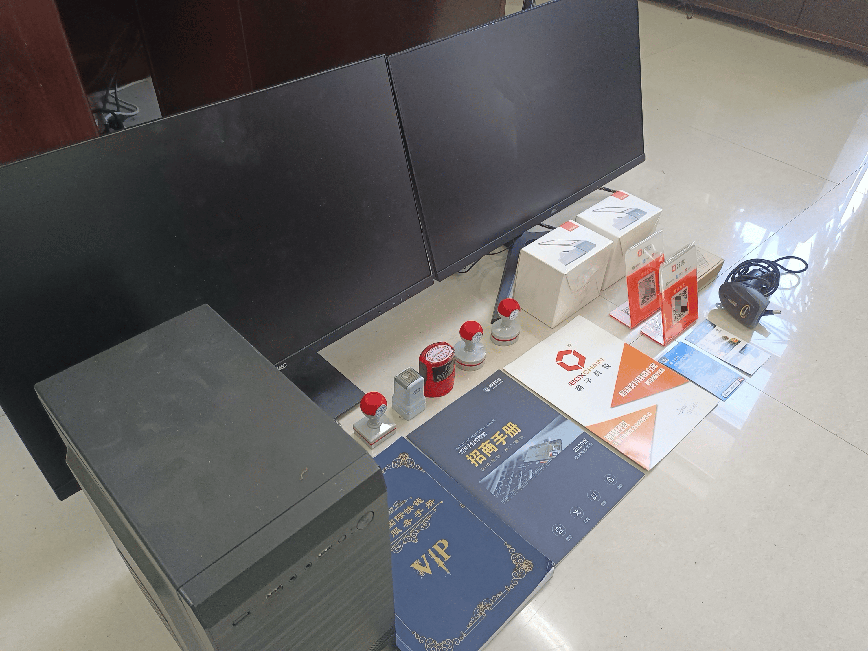 新余最新医保套现的app方法分析(最方便真实的新余医保套现的中介需要付刑事责任吗方法)